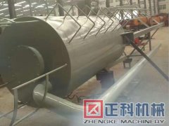 旋流板塔,大型旋流塔，旋流板式洗滌